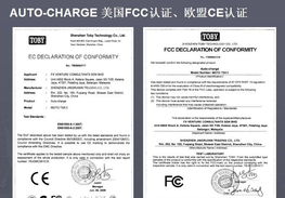 汽车节油器 DIY升级与环保新选择