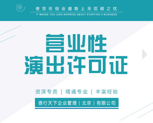 汇桔网 专业电脑软件版权登记与申请代理服务