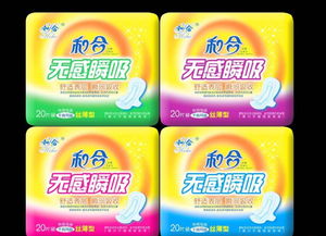 辽宁和合卫生巾新品上市，诚招全国代理，厂家直供，政策优厚