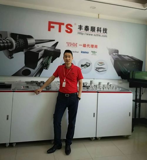 从零到亿 80后温商朱晓锋与丰泰顺的工业代理传奇