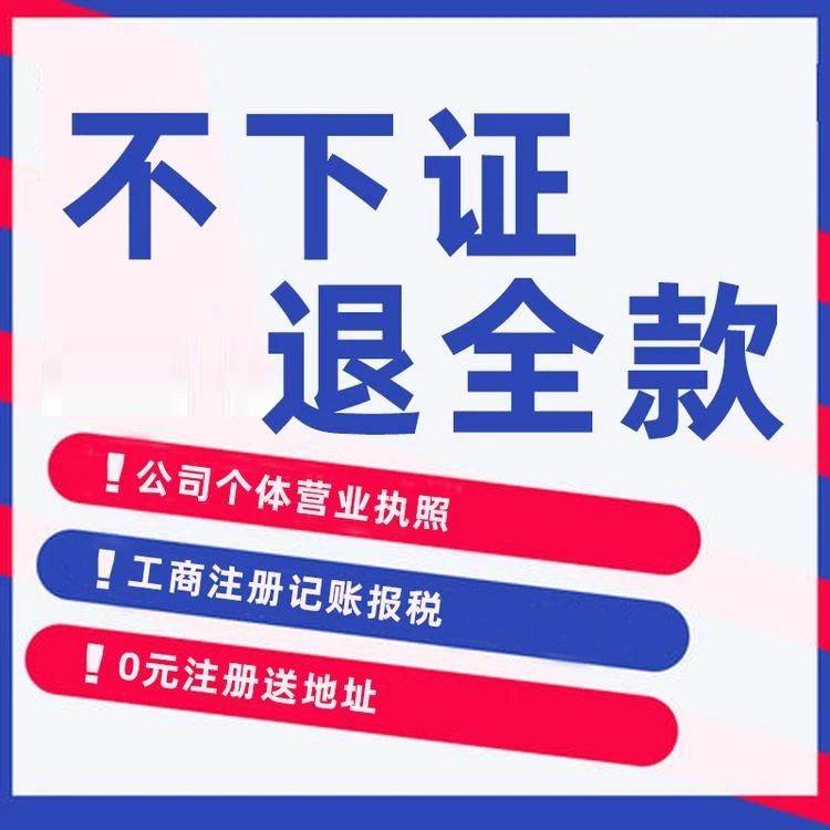 公司运营服务指北 高新热土上的管理秘诀
